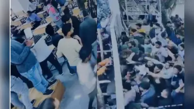BPSC Paper Leak: पटना जिला प्रशासन ने CCTV फुटेज किया जारी, बापू परीक्षा भवन में हुआ था भारी बवाल