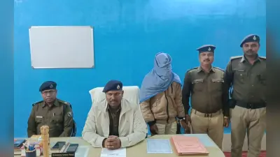 Begusarai में युवक की हत्या का पुलिस ने किया खुलासा, हैरान कर देगी इस खौफनाक कदम की वजह