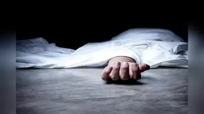 Bettiah News: आपसी विवाद में युवक की पीट-पीटकर हत्या, संदिग्ध हालत में पड़ा मिला शव