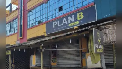 Bhagalpur: थाना से महज 50 मीटर की दूरी पर रेस्टोरेंट की आड़ में चल रहा था अनैतिक कार्य, ऐसे हुआ खुलासा