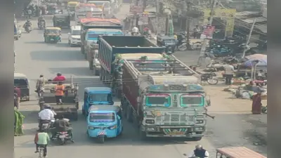 Bihar News: भागलपुर में NH-80 पर बेलगाम हाइवा का कहर, एक दिन में दो लोगों की दर्दनाक मौत