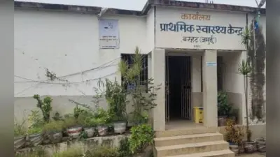 बिहार में बिना परमानेंट डॉक्टर के चल रहे नर्सिंग होम पर कार्रवाई, रोका गया लाइसेंस रीन्युअल