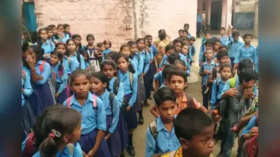 Bihar School News: बिहार में 3.20 लाख छात्रों के नाम पर हो रहा फर्जीवाड़ा, शिक्षा विभाग ने लिया ये बड़ा एक्शन
