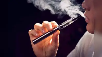 Bihar News: ई-सिगरेट तस्करी मामले में रेलवे स्टेशन प्रबंधक सस्पेंड, कोचिंग सुपरिटेंडेंट पर भी गिरी गाज