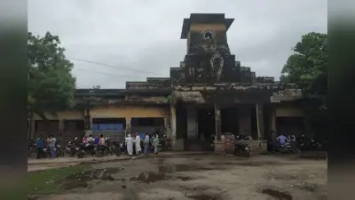 Bettiah Raj Land Auction: इस दिन होगी बेतिया राज की जमीन की नीलामी, जानिए नियम और शर्तें