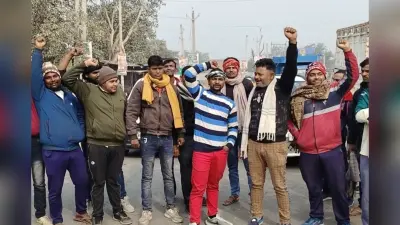 Bihar Chakka Jam: 30 दिसंबर को बिहार में चक्का जाम करेगा भाकपा-माले, बीपीएससी-पीटी परीक्षा रद्द करने की मांग