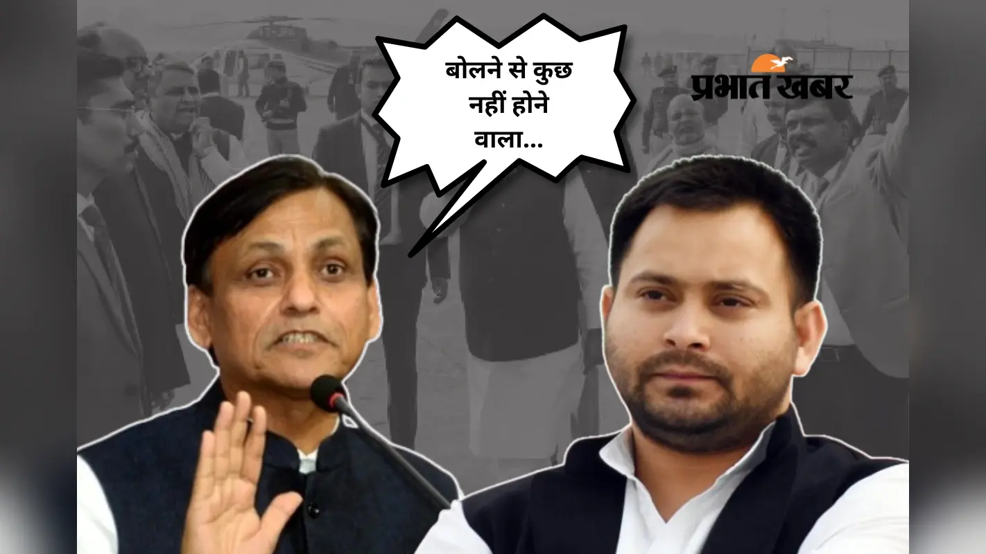 Bihar Politics: राहुल-प्रियंका में है PM मोदी के खिलाफ लड़ने की शक्ति, 2025 बिहार विधानसभा चुनाव को लेकर बोले पप्पू यादव