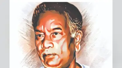 Binod Bihari Mahato Death Anniversary: पढ़ो और लड़ो का नारा देकर अमर हो गए झारखंड के भीष्म पितामह, जानिए कौन थे बिनोद बाबू ?
