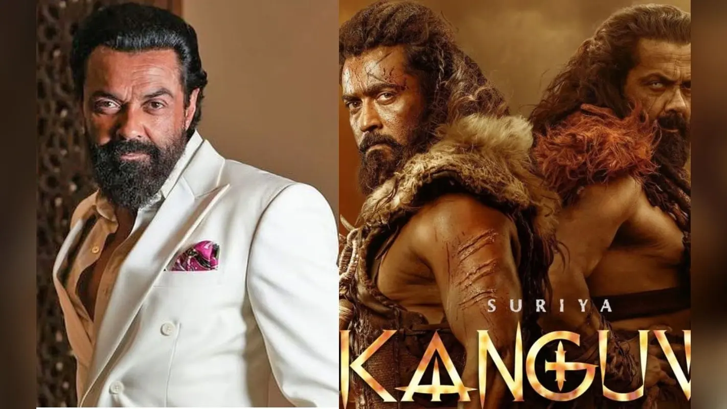 Kanguva: बॉबी देओल ने कंगुवा के फ्लॉप होने पर सालों बाद तोड़ी चुप्पी, कहा- स्क्रिप्ट काम नहीं करती, तो आप क्या कर सकते हैं