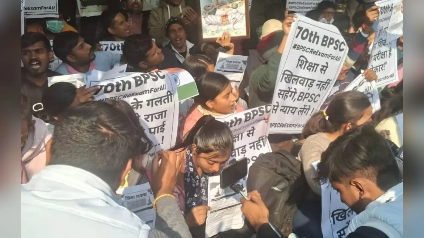 BPSC Exam: बीपीएसी परीक्षा को रद्द कराने की मांग पर अड़े छात्र, पटना में फिर से जोरदार प्रदर्शन
