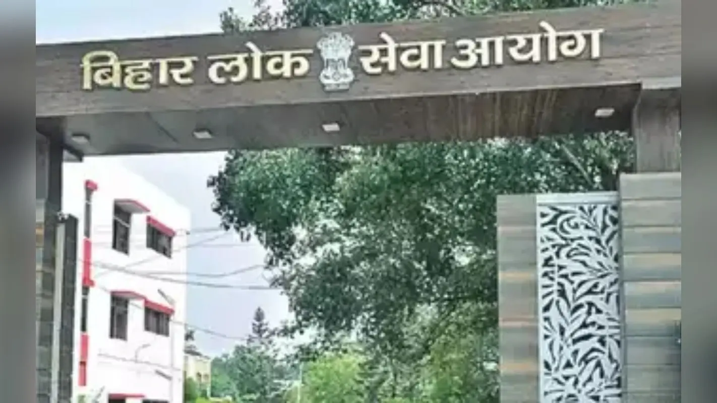 अभ्यर्थियों के प्रदर्शन के बीच BPSC का बड़ा ऐलान, किसी भी हाल में रद्द नहीं होगी परीक्षा