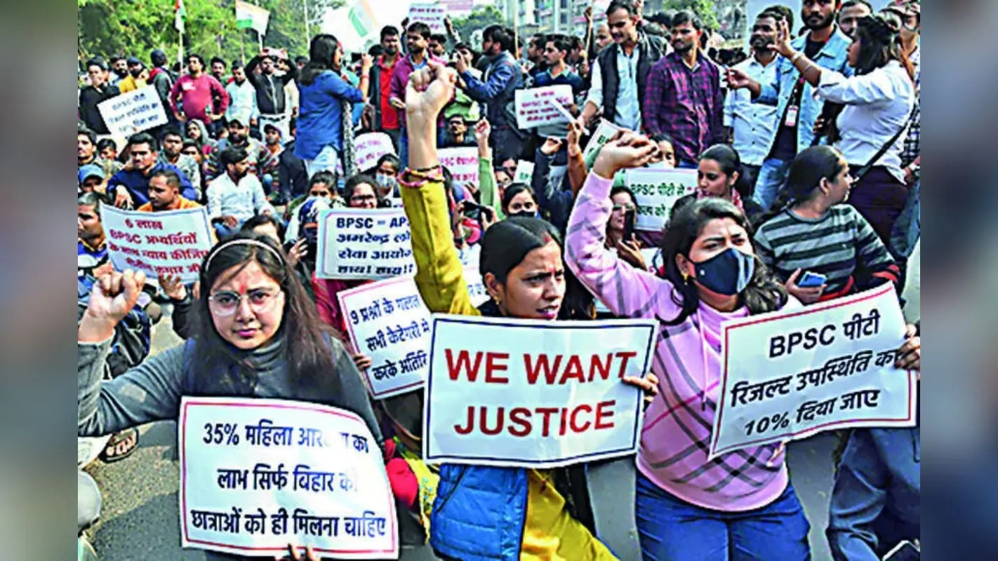 BPSC के अभ्यर्थियों का ऐलान, 4 जनवरी को पटना में नहीं होने देंगे एग्जाम