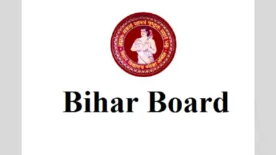 BSEB Datesheet 2025: इस हफ्ते जारी हो सकता है बिहार बोर्ड का डेटशीट, यहां देखें अपडेट