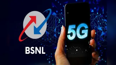 BSNL 5G सर्विस की शुरुआत कब होगी? Tata की इस कंपनी ने कर दिया खुलासा