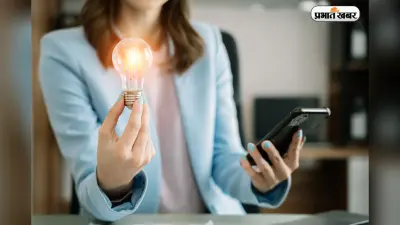 Business Ideas: दस हजार रुपये से शुरू करें बिजनेस, महिलाओं के लिए 5 शानदार आइडिया