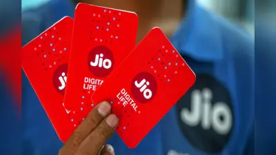 Jio ने लॉन्च किया 1234 रुपये वाला प्लान, 336 दिनों तक डेटा और कॉलिंग का मजा