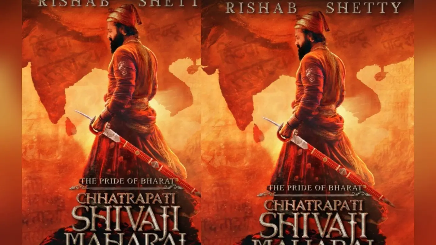 Chhatrapati Shivaji Maharaj: कांतारा के हीरो ऋषभ शेट्टी अब बनेंगे मराठा योद्धा, 2025-2026 नहीं, इस साल रिलीज होगी फिल्म