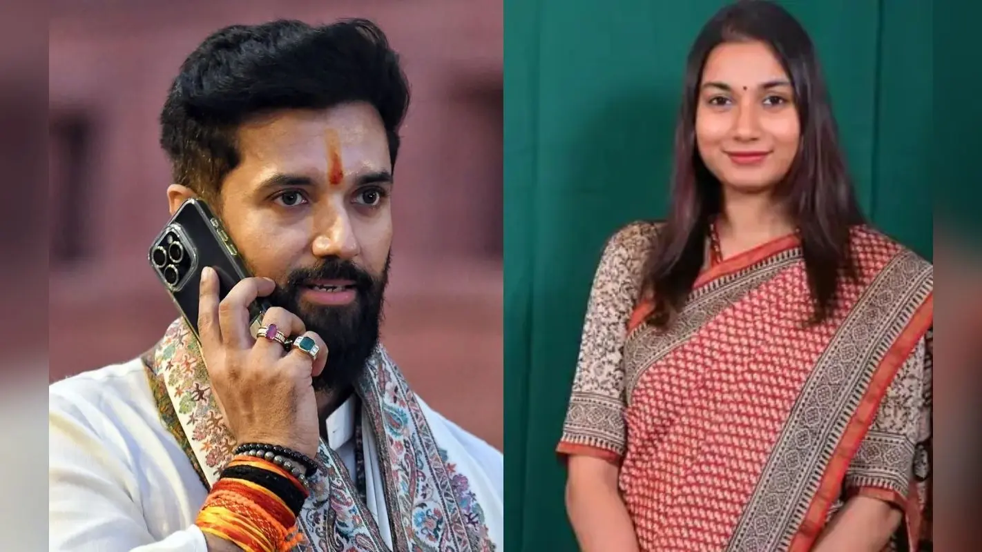 Chirag Paswan ने अपने सबसे युवा सांसद को सौंपी बड़ी जिम्मेदारी, विधानसभा चुनाव में निभाएंगी ये भूमिका