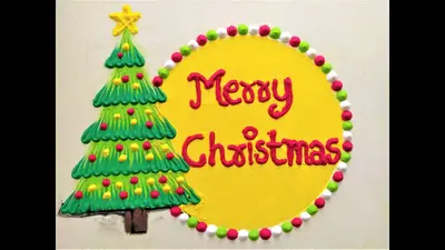 Christmas Rangoli Design : इस क्रिसमस आप भी बना सकते है ये 5 लेटेस्ट रंगोली डीजाइन