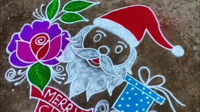 Christmas Special Rangoli: इस क्रिसमस आप अपने घर में बनाएं ये 5 प्यारे स्पेशल रंगोली डीजाइन