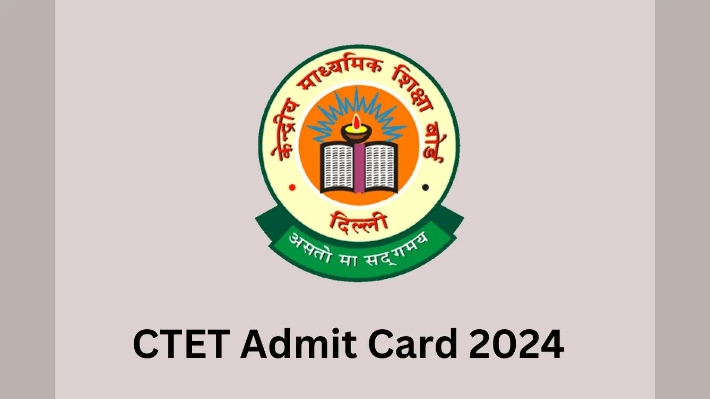 CTET December Admit Card: इस हफ्ते जारी हो सकता है सीटीईटी परीक्षा का एडमिट कार्ड, देखें डाउनलोड करने के स्टेप्स