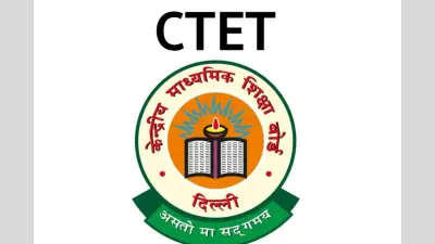 CTET Admit Card Out: सीटीईटी दिसंबर 2024 परीक्षा का एडमिट कार्ड जारी, ऐसे करें डाउनलोड