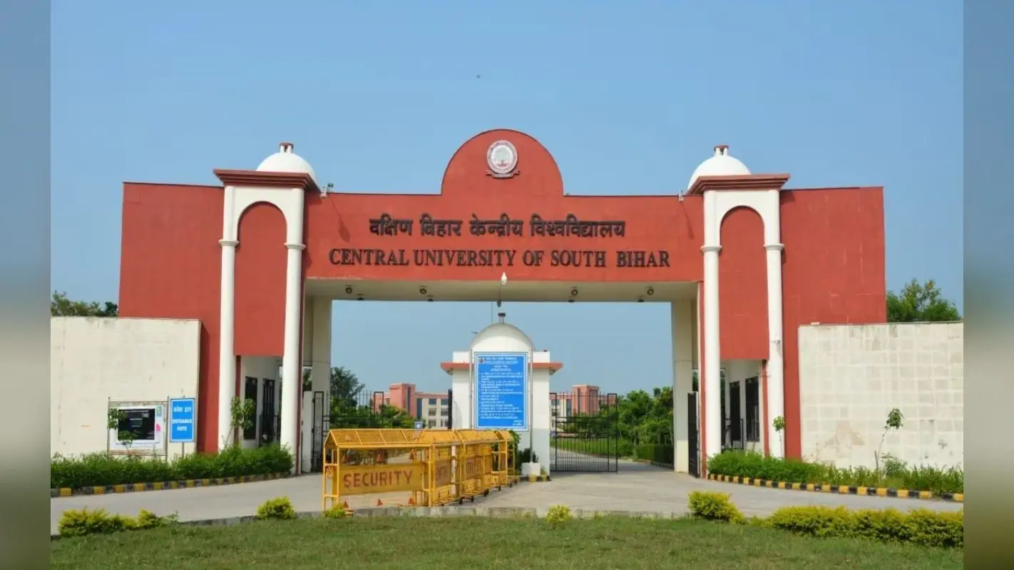 Gaya News: सीयूएसबी में छात्रों को डाटा साइंस और मशीन लर्निंग का दिया जायेगा ज्ञान, NIELIT से मिलाया साथ