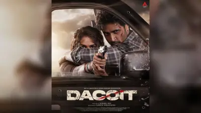 Dacoit Movie Update: मृणाल ठाकुर और आदिवी शेष की नई जोड़ी करेगी धमाका, डकैत में होगा प्यार, बदला और एक्शन का तड़का