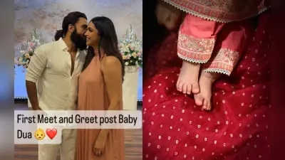 Fact Check: दीपिका पादुकोण-रणवीर सिंह ने पहली बार पैपराजी के सामने रिवील किया बेटी दुआ का चेहरा? वायरल हुआ फोटोशूट