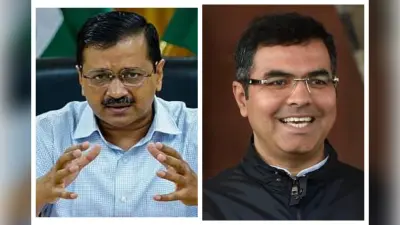 Delhi Assembly Elections 2025: चुनाव आयोग ने प्रवेश वर्मा के खिलाफ दिया जांच का आदेश, AAP ने दर्ज कराई थी शिकायत