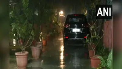 Delhi Rain Warning: दिल्ली-NCR में झमाझम बारिश, ठंडी हवा ने बढ़ाई सर्दी, 3 डिग्री तक पहुंच जाएगा तापमान