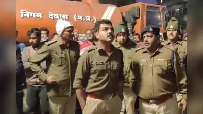 Dewas Fire : नीचे डेयरी, ऊपर घर, लगी आग, एक ही परिवार के चार की मौत