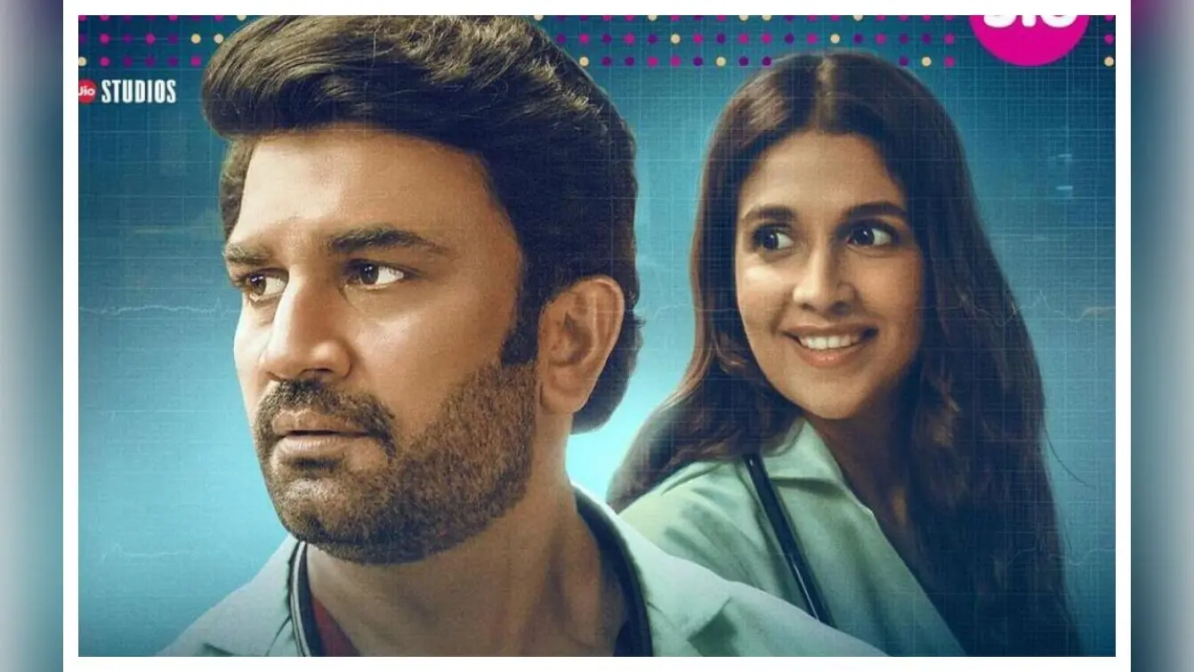 doctors web series review:एंगेजिंग है शरद केलकर स्टारर यह मेडिकल ड्रामा