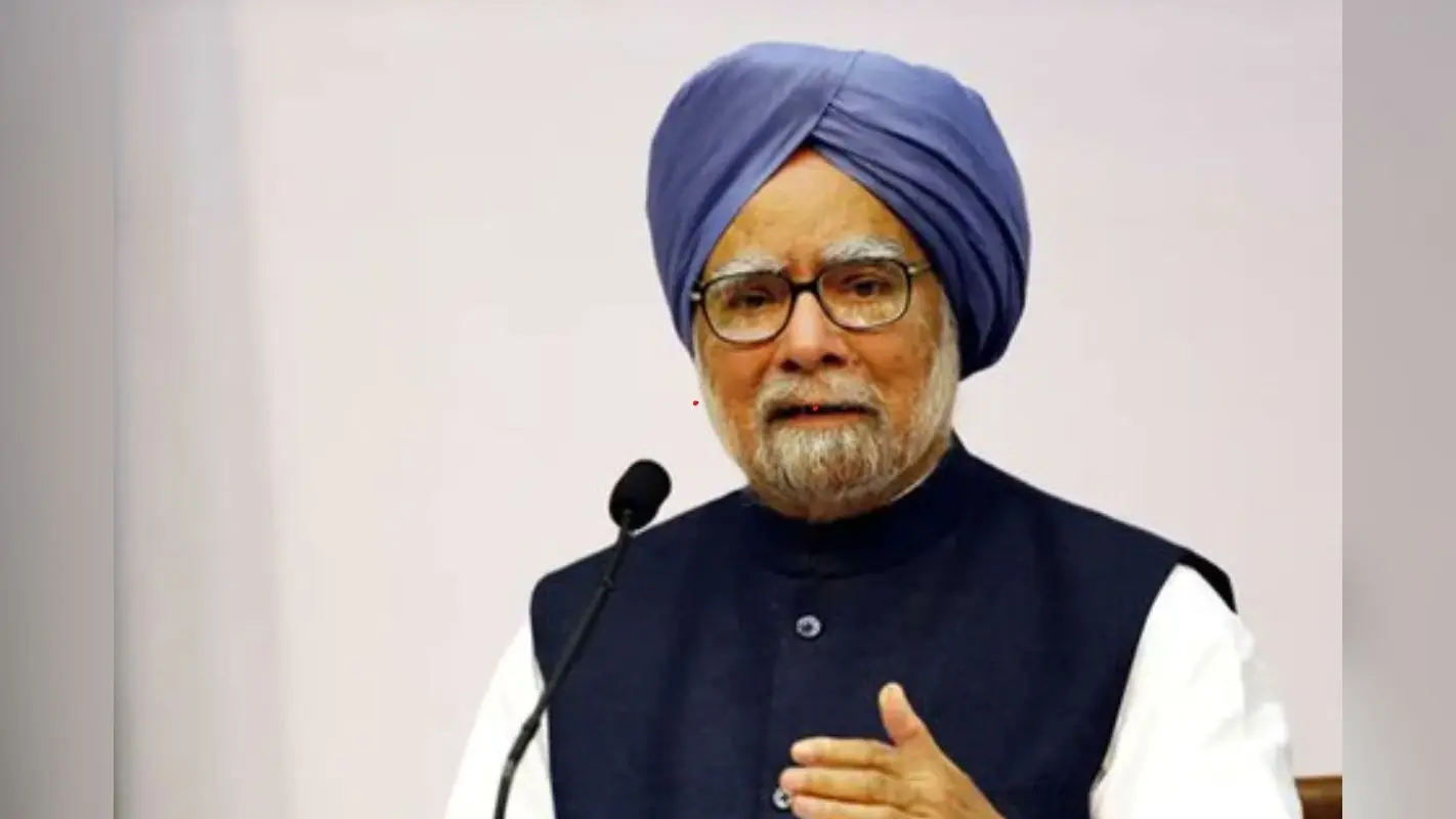 मनमोहन सिंह का दिल्ली से रहा है पुराना नाता, इस सीट से लड़ चुके हैं चुनाव