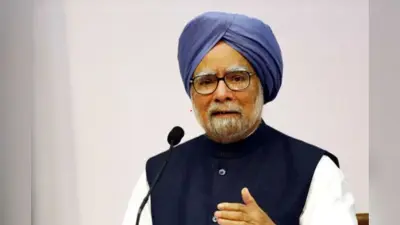 मनमोहन सिंह का दिल्ली से रहा है पुराना नाता, इस सीट से लड़ चुके हैं चुनाव