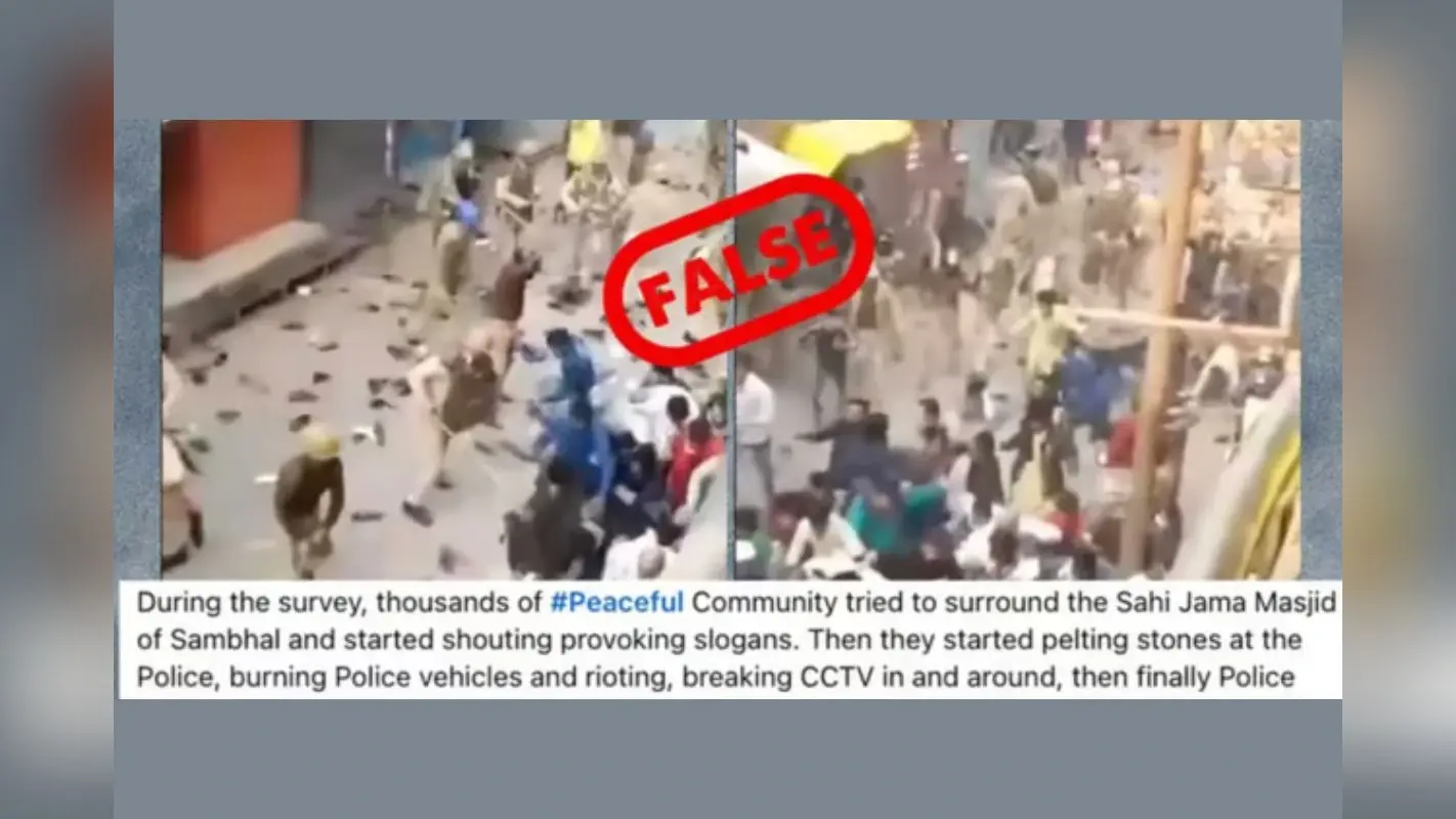 Fact Check: CAA के खिलाफ प्रदर्शन का पुराना Video हालिया संभल हिंसा से जोड़कर वायरल