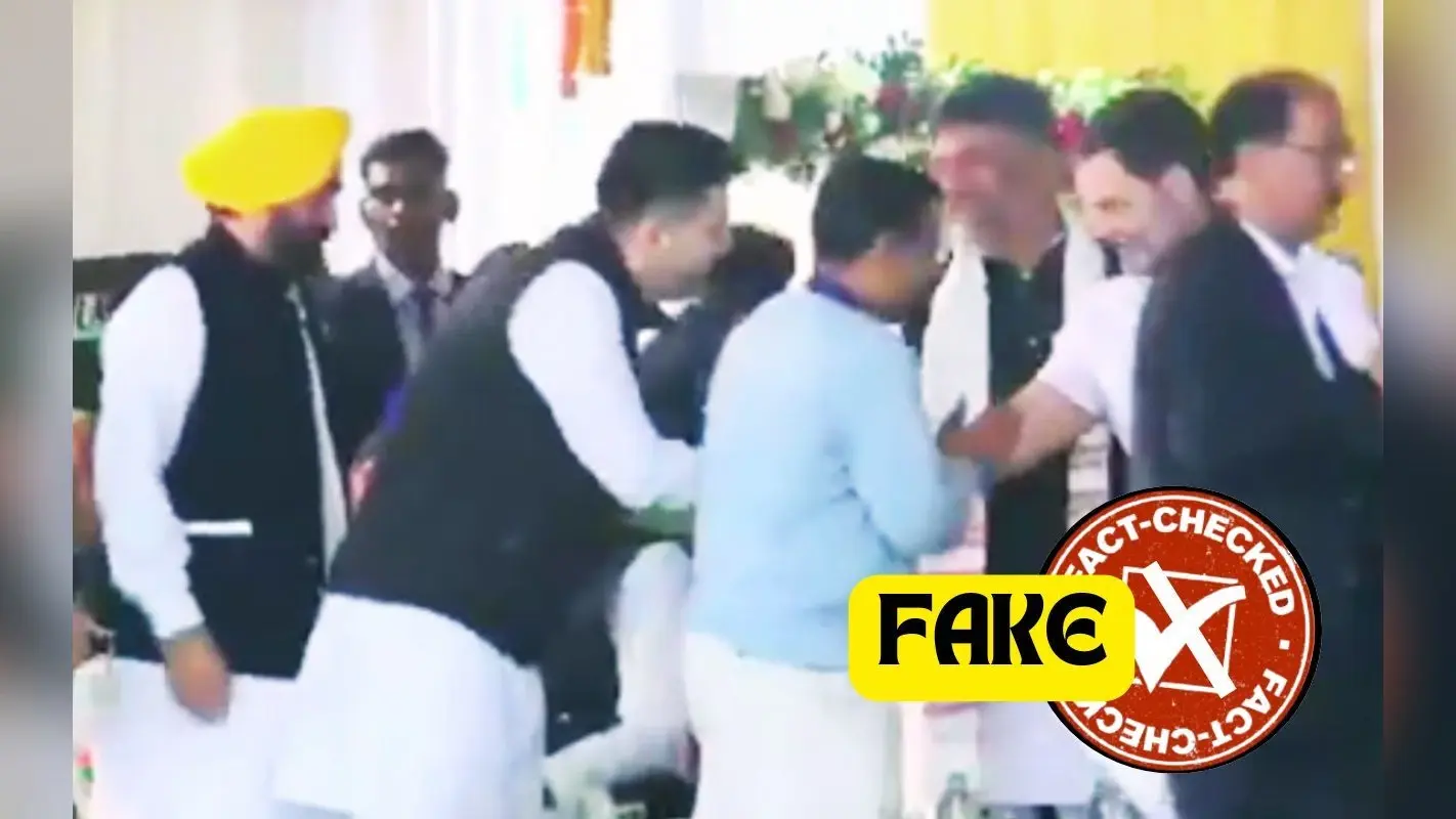 अरविंद केजरीवाल ने झारखंड के कार्यक्रम में किया राहुल गांधी को नजरअंदाज, क्या है Viral Video का सच