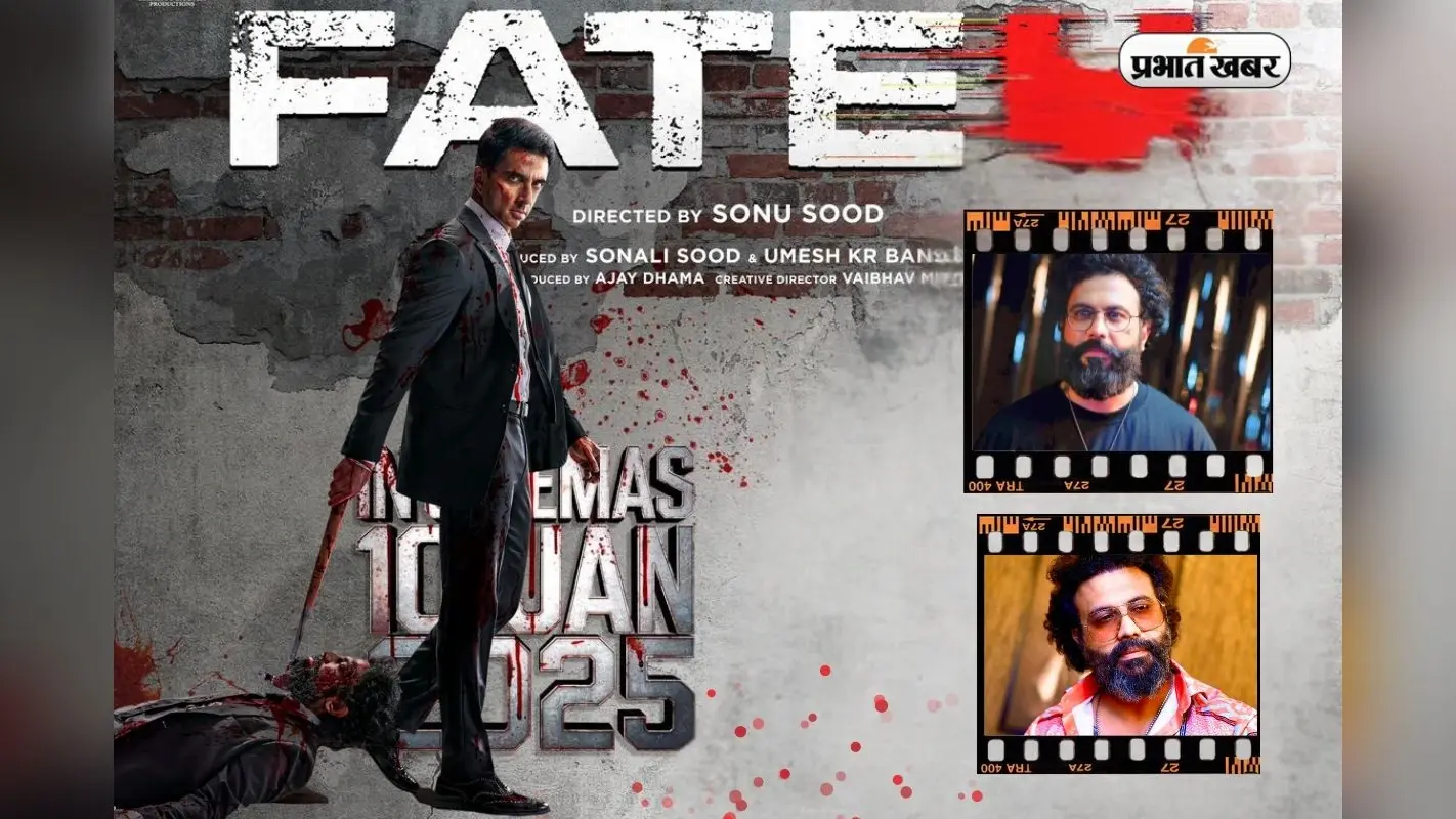 सोनू सूद की Fateh में साइबर क्राइम का रोमांच, सूरज जुमानी का बॉलीवुड डेब्यू