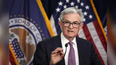 Fed Rate Cut: फेडरल रिजर्व ने लगातार तीसरी बार ब्याज दरों में की 0.25% तक कटौती, आरबीआई पर बढ़ा दबाव