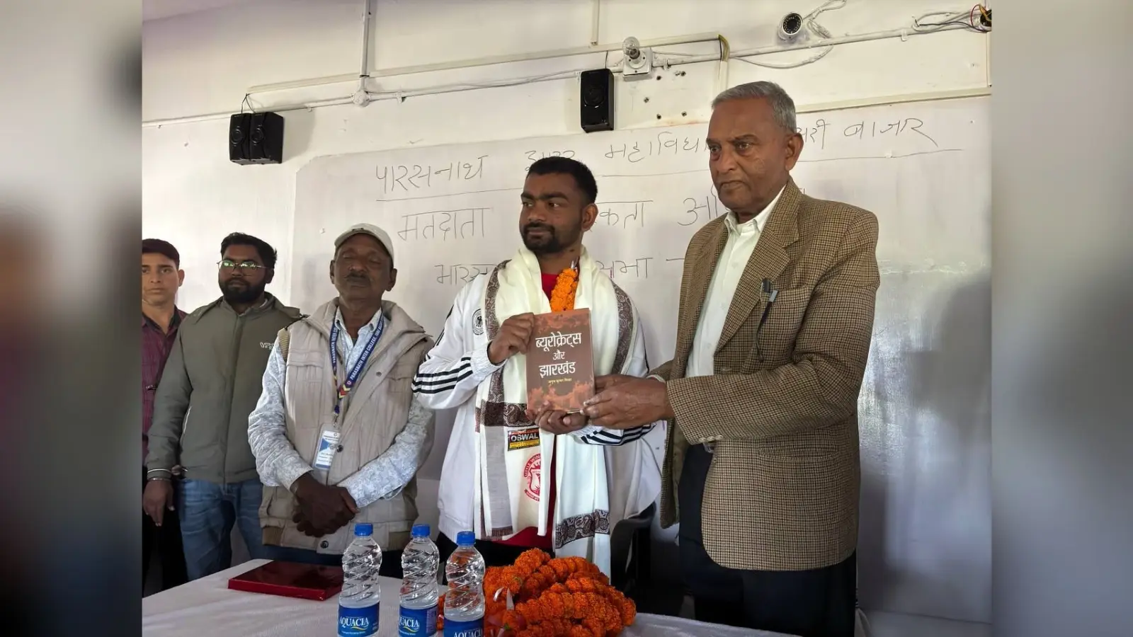 Giridih News:शिक्षा के बिना सभ्य समाज की कल्पना नहीं की जा सकती : जयराम