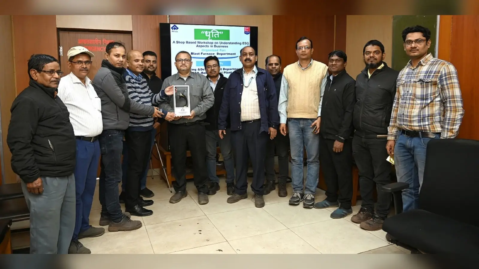 BOKARO NEWS: पर्यावरण संरक्षण व सामाजिक जिम्मेदारी का ले बीएसएल प्रतिबद्ध
