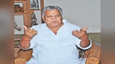 BOKARO NEWS: झारखंड में भाजपा को स्थापित करने वाले नेताओं में शुमार थे समरेश सिंह