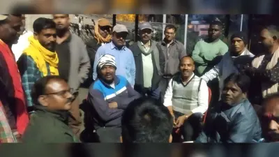 BOKARO NEWS : लोकल सेल में भागीदारी की मांग को लेकर आंदोलन