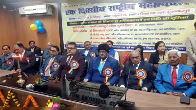 देश में अधिवक्ता प्रोटेक्शन एक्ट लागू हो
