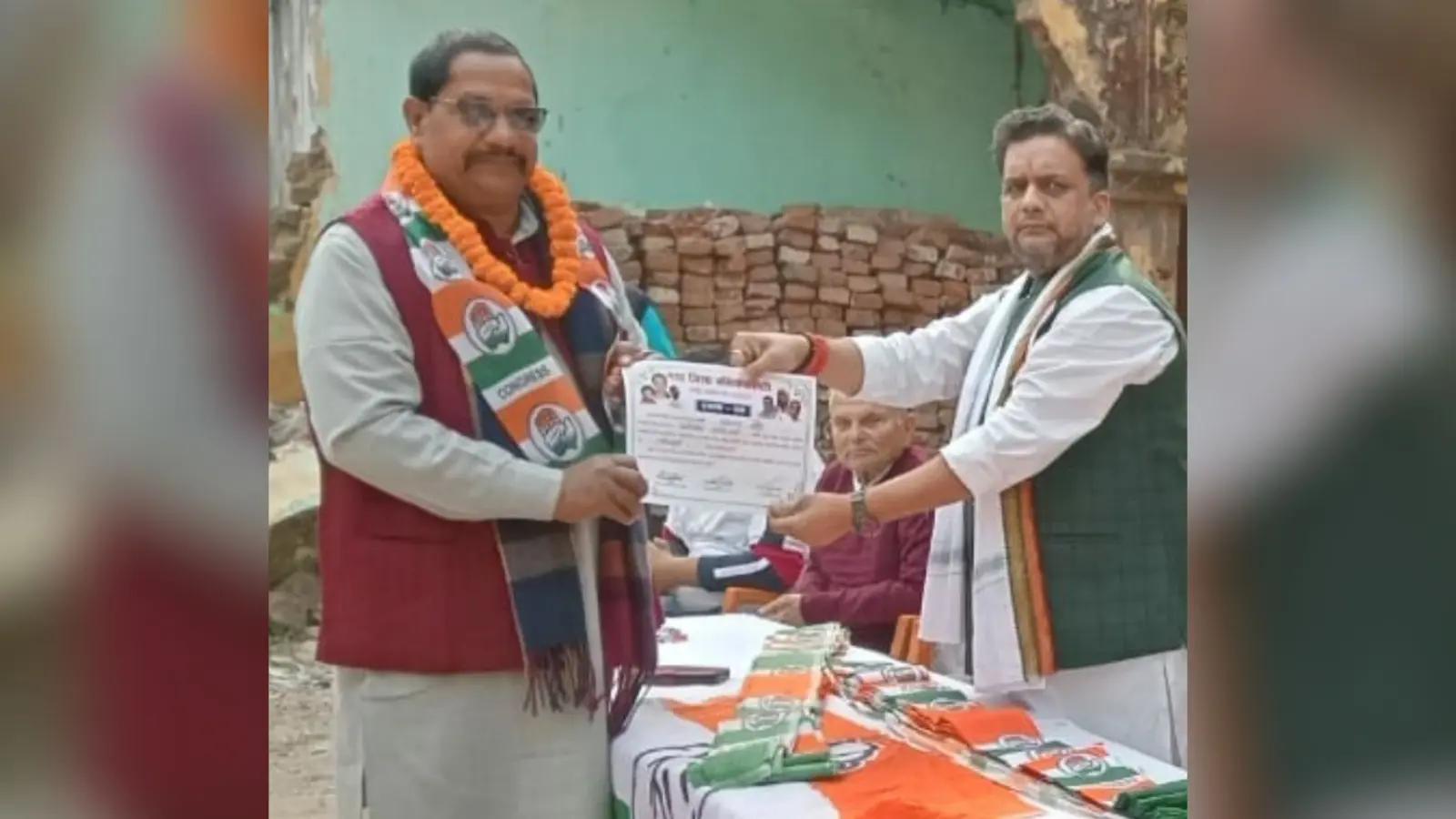 Gaya News : रामाश्रय सिंह बने बिहार प्रदेश कांग्रेस कमेटी के जिला उपाध्यक्ष