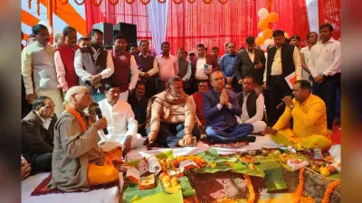 जिले में 25 करोड़ 60 लाख की योजनाओं से जनस्वास्थ्य होगा सुदृढ़ : मंत्री