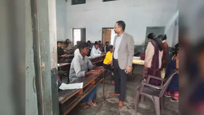 Jamshedpur News : पदाधिकारी रहे सक्रिय, कदाचार मुक्त संपन्न हुई चौकीदार परीक्षा