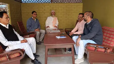 कार्यशाला आयोजन को लेकर बैठक, विभिन्न पहलुओं पर हुई चर्चा