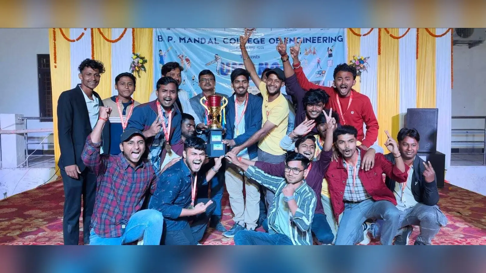 पुरस्कार वितरण के साथ हुआ उमंग प्रतियोगिता संपन्न