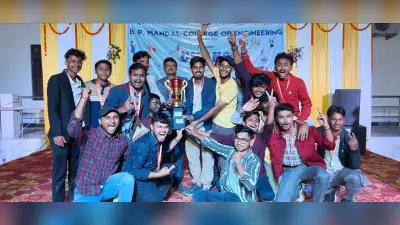 पुरस्कार वितरण के साथ हुआ उमंग प्रतियोगिता संपन्न